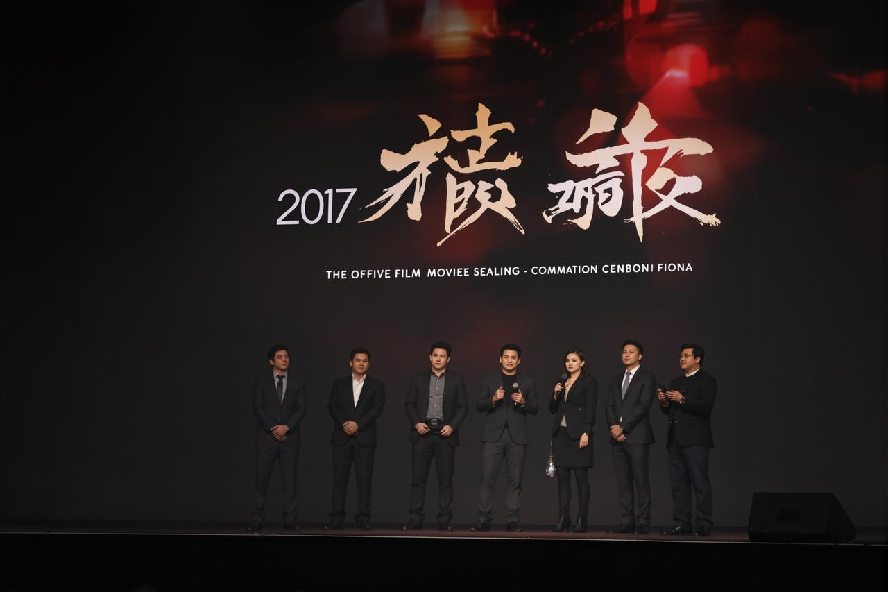星美传媒2026年片单发布,十部重磅作品震撼亮相